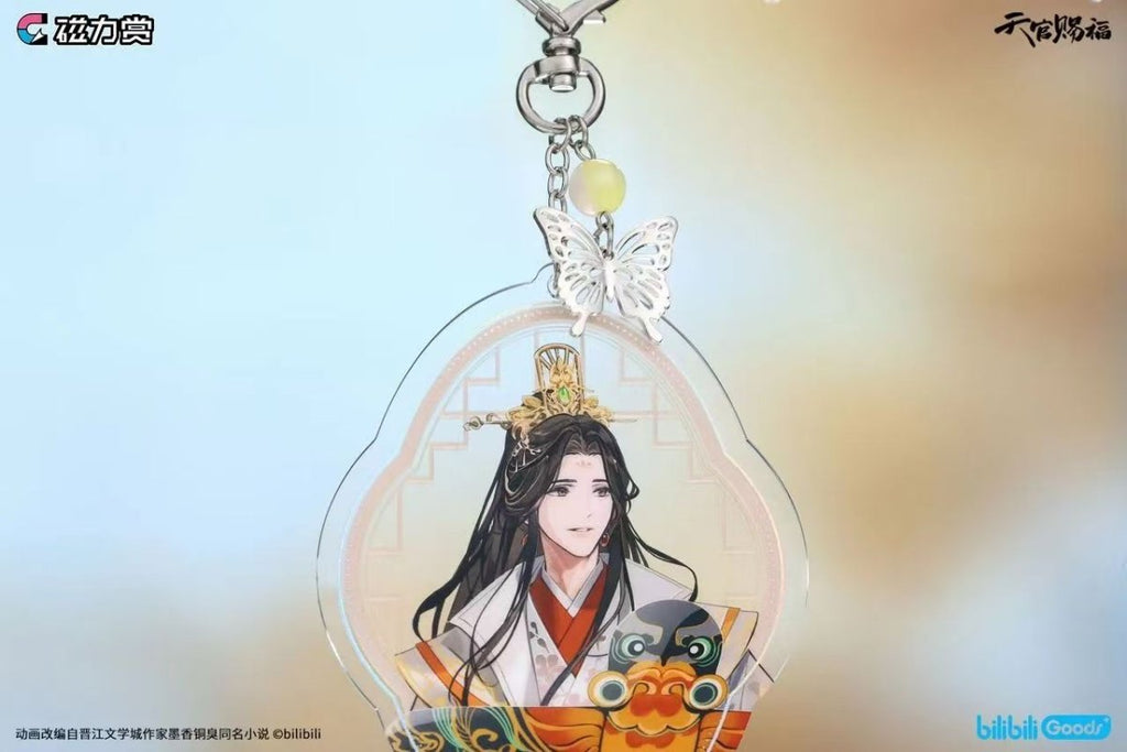 Heaven Official's Blessing | Zhao Hua Si Ji Series Charm Blind Box