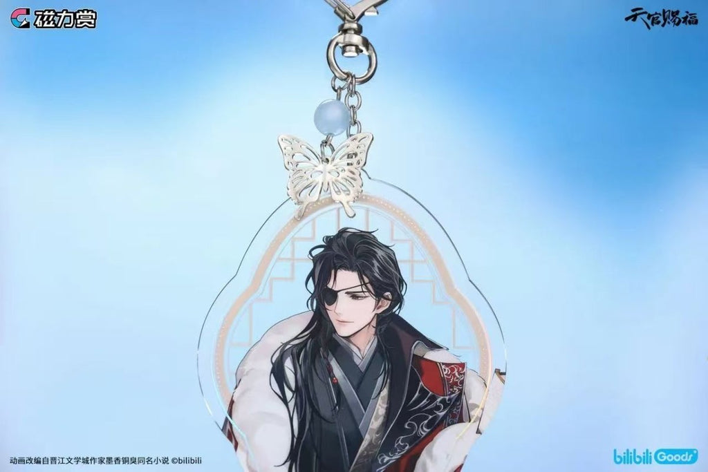Heaven Official's Blessing | Zhao Hua Si Ji Series Charm Blind Box Bilibili Anime Goods - FUNIMECITY