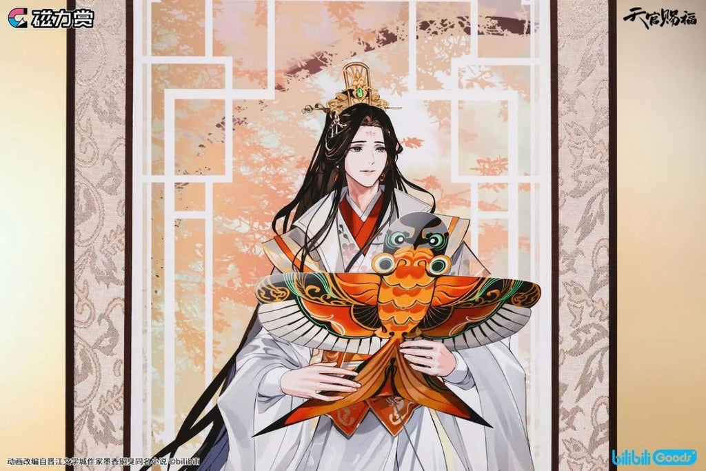 Heaven Official's Blessing | Zhao Hua Si Ji Series Hanging Scroll