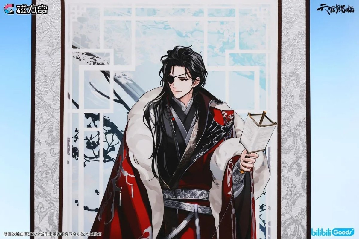 Heaven Official's Blessing | Zhao Hua Si Ji Series Hanging Scroll Bilibili Anime Goods - FUNIMECITY