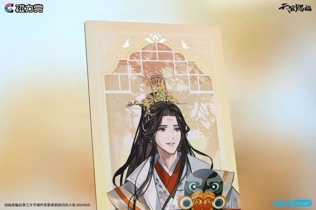Heaven Official's Blessing | Zhao Hua Si Ji Series Holographic Ticket Blind Box Bilibili Anime Goods - FUNIMECITY