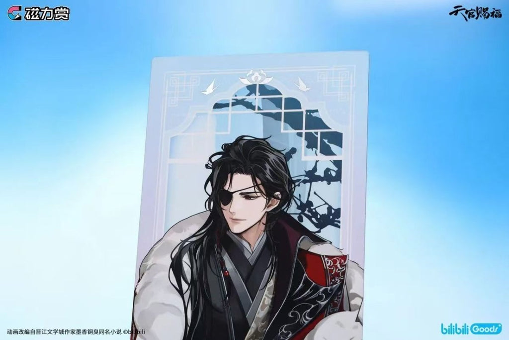 Heaven Official's Blessing | Zhao Hua Si Ji Series Holographic Ticket Blind Box