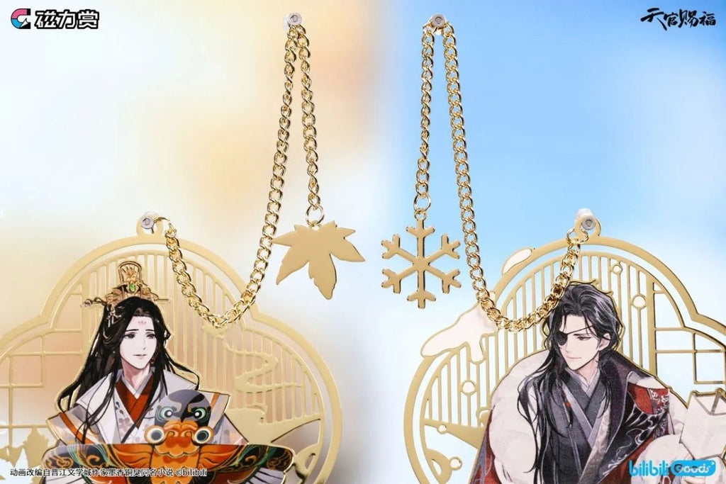 Heaven Official's Blessing | Zhao Hua Si Ji Series Metal Bookmark Blind Box
