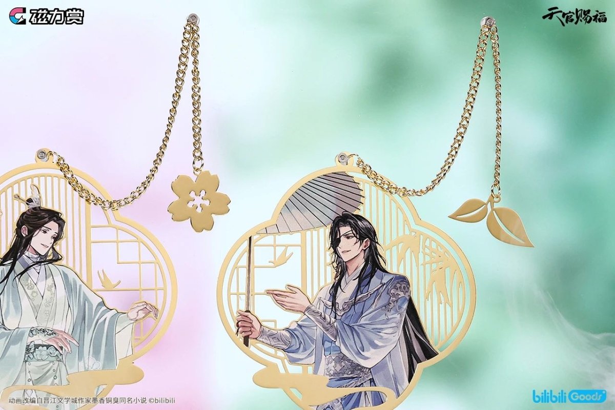 Heaven Official's Blessing | Zhao Hua Si Ji Series Metal Bookmark Blind Box