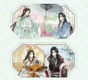 Heaven Official's Blessing | Zhao Hua Si Ji Series Quicksand Standee