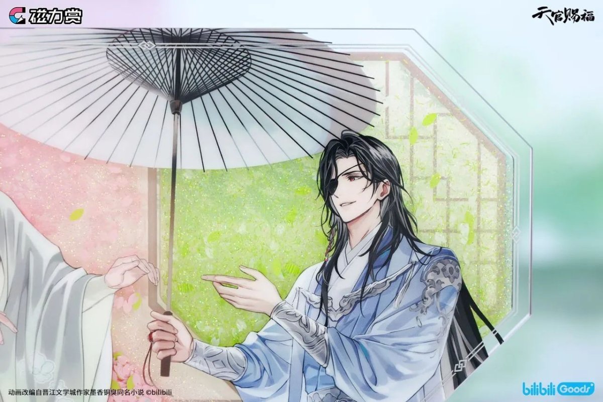 Heaven Official's Blessing | Zhao Hua Si Ji Series Quicksand Standee