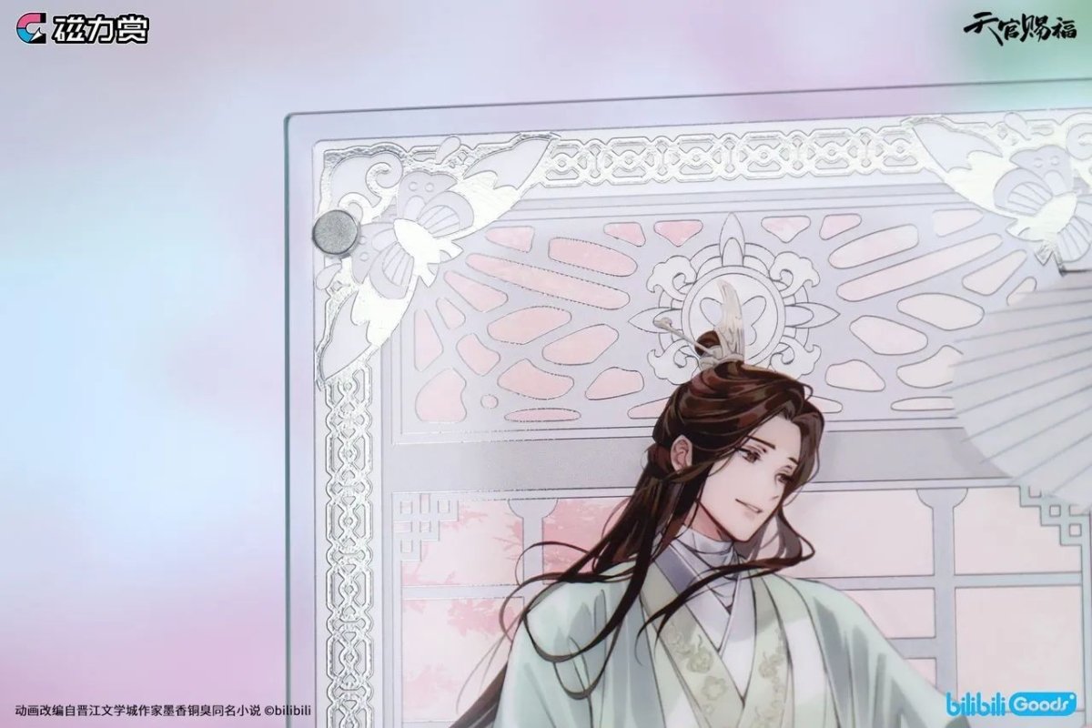 Heaven Official's Blessing | Zhao Hua Si Ji Series Acrylic Screen Stand