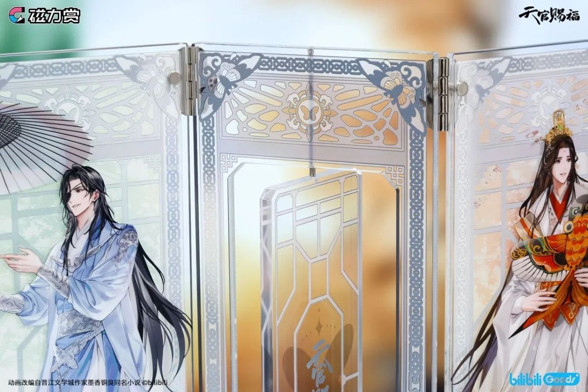 Heaven Official's Blessing | Zhao Hua Si Ji Series Acrylic Screen Stand