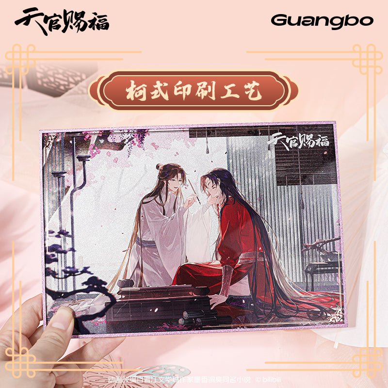Heaven Official's Blessing | Zhi Bi Xia Ri Charm & Shikishi Board Guang Bo Anime Goods - FUNIMECITY