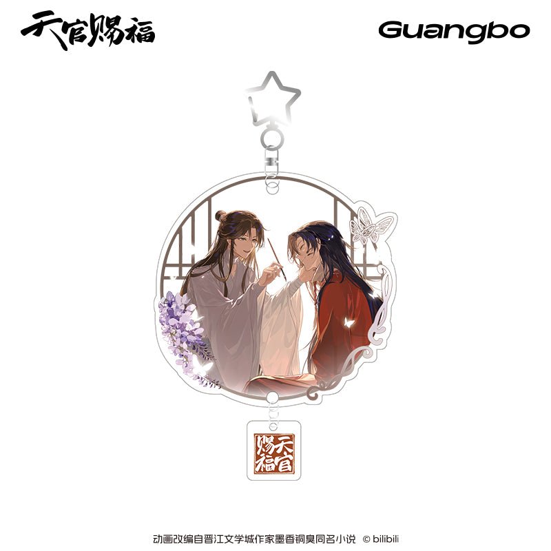 Heaven Official's Blessing | Zhi Bi Xia Ri Charm & Shikishi Board