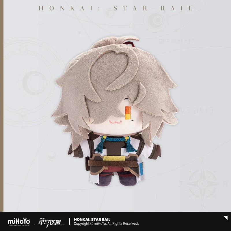 Honkai: Star Rail‌ | Chibi Plush Doll Series