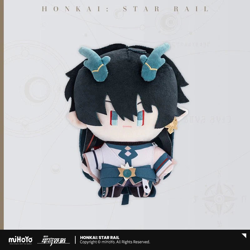 Honkai: Star Rail‌ | Chibi Plush Doll Series MiHoYo Action & Toy Figures - FUNIMECITY In Stock