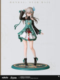 Honkai:Star Rail  |  Figure Qingque Ver.