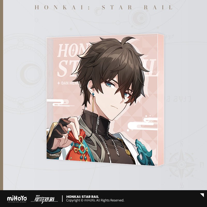 Honkai:StarRail | Cosmic Candy House Series miHoYo Anime Badge - FUNIMECITY