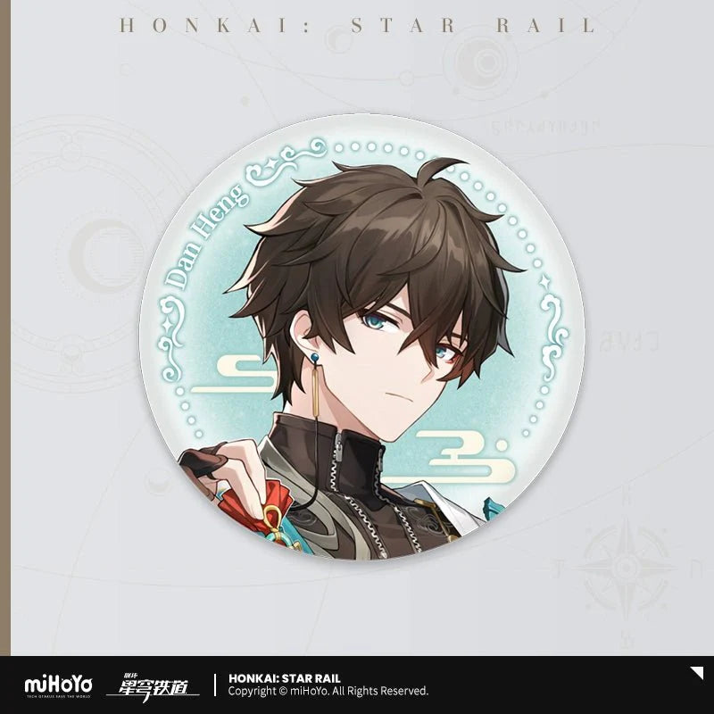 Honkai:StarRail | Cosmic Candy House Series miHoYo Anime Badge - FUNIMECITY
