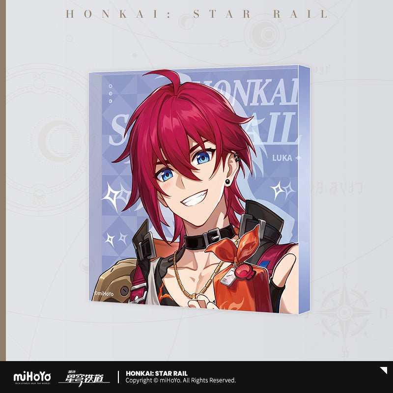 Honkai:StarRail | Cosmic Candy House Series miHoYo Anime Badge - FUNIMECITY