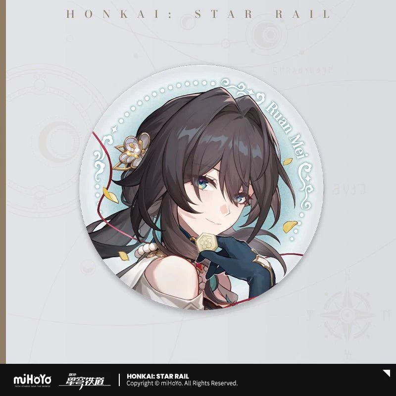 Honkai:StarRail | Cosmic Candy House Series miHoYo Anime Badge - FUNIMECITY