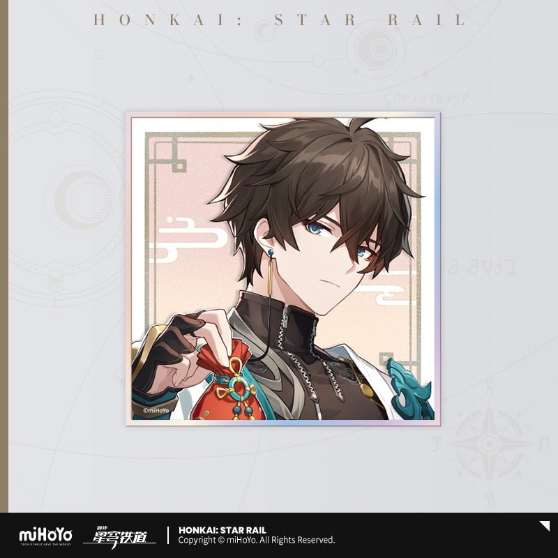 Honkai:StarRail | Cosmic Candy House Series