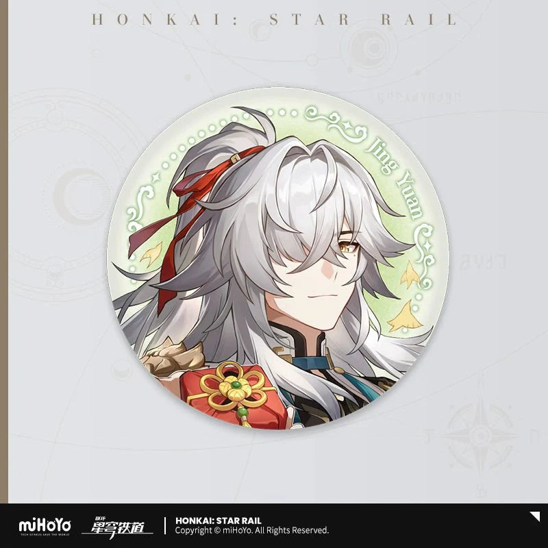 Honkai:StarRail | Cosmic Candy House Series miHoYo Anime Badge - FUNIMECITY