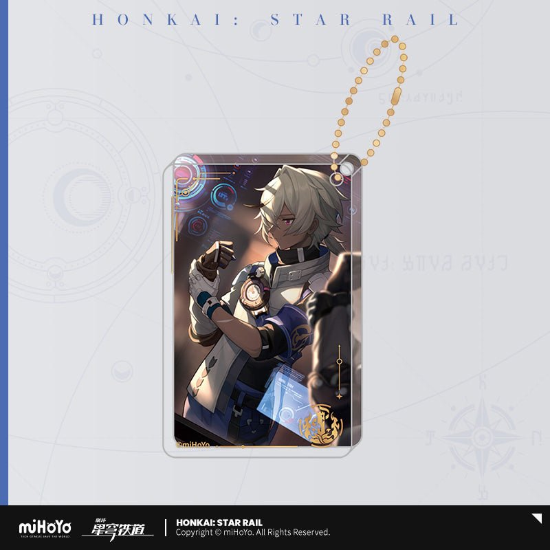 Honkai:StarRail | Guang Zhui Series Pendant Set miHoYo- FUNIMECITY