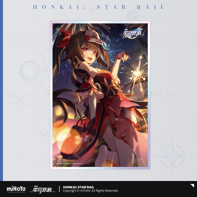 Honkai:StarRail | Guang Zhui Series Shikishi Board