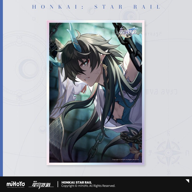 Honkai:StarRail | Guang Zhui Series Shikishi Board miHoYo- FUNIMECITY