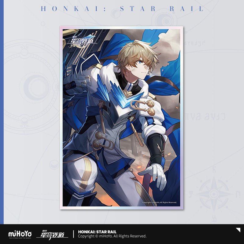 Honkai:StarRail | Guang Zhui Series Shikishi Board miHoYo- FUNIMECITY