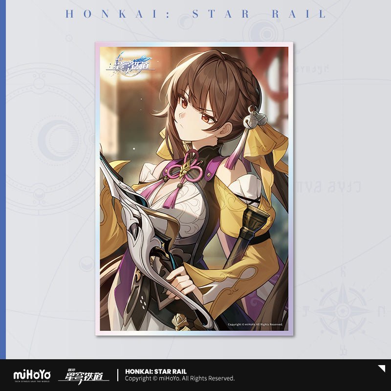 Honkai:StarRail | Guang Zhui Series Shikishi Board miHoYo- FUNIMECITY