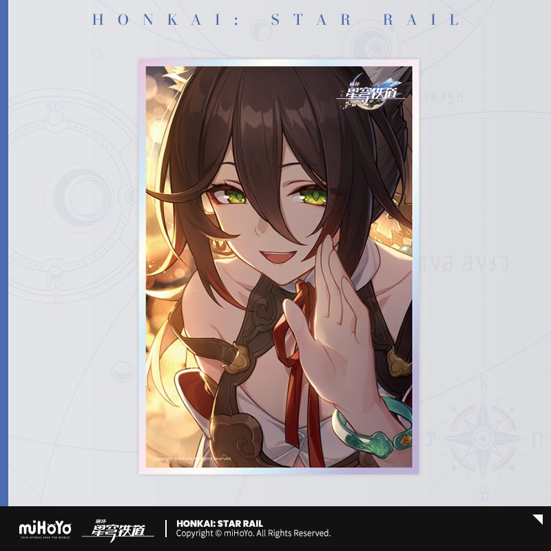 Honkai:StarRail | Guang Zhui Series Shikishi Board