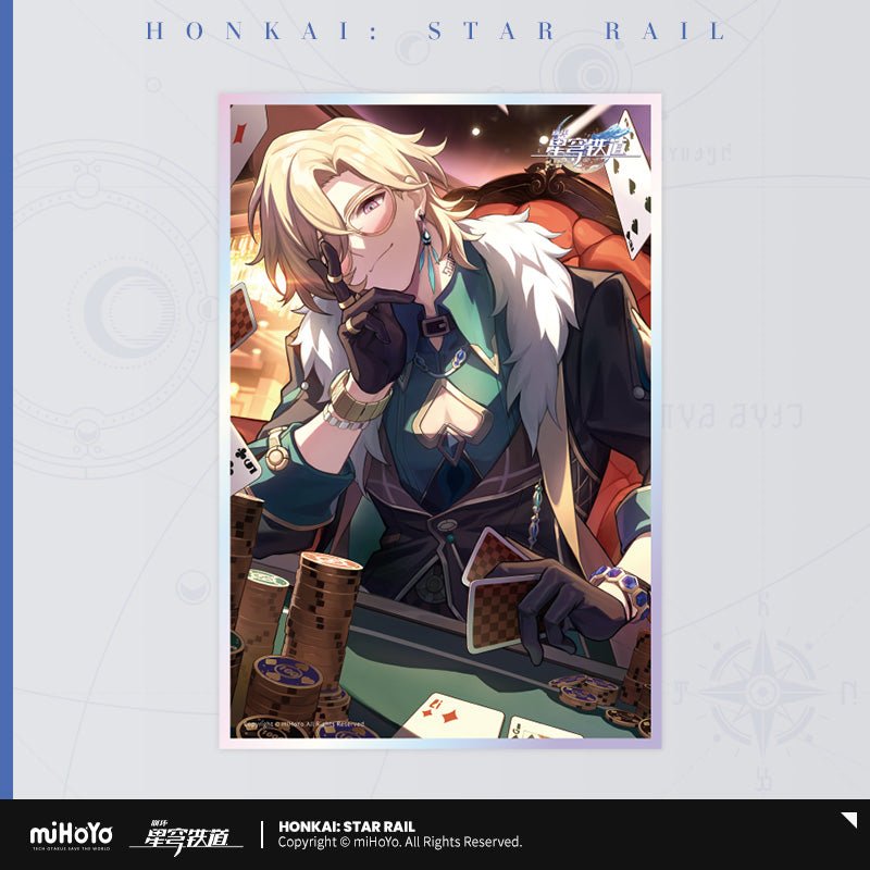 Honkai:StarRail | Guang Zhui Series Shikishi Board
