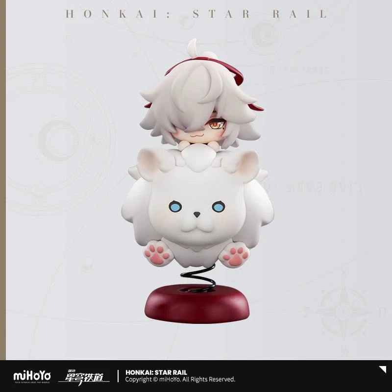 Honkai:StarRail | Jing Yuan Chibi Shake Music Ornament