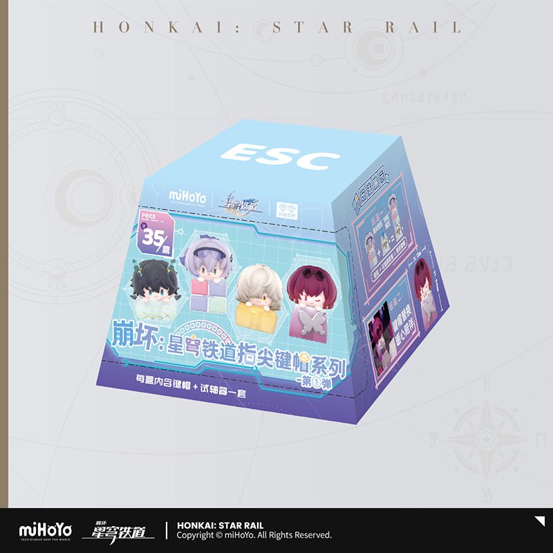 Honkai:StarRail | Mascot Keycap Blind Box Figurine Set 1