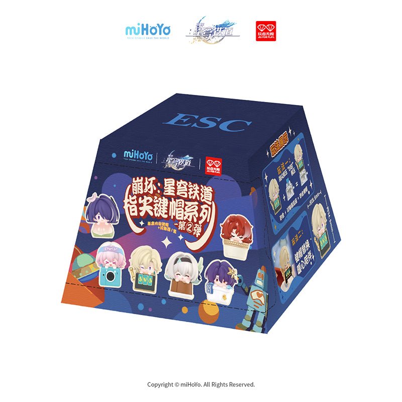 Honkai:StarRail | Mascot Keycap Blind Box Figurine Set 2