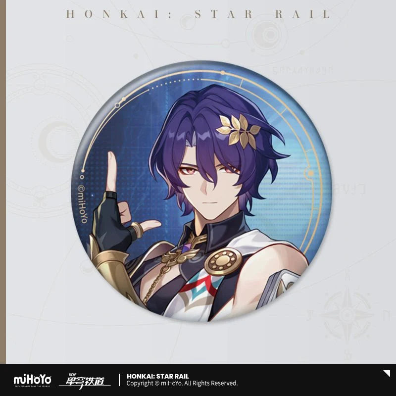 Honkai:StarRail | Qun Xing Yao Yue Series Badge Set miHoYo - FUNIMECITY