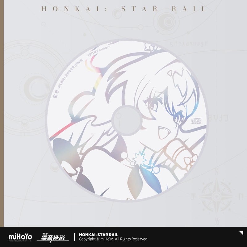 Honkai:StarRail | Robin CD Set