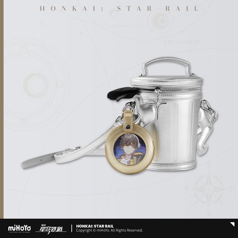 Honkai:StarRail | Wang Xia Yi Tong Series