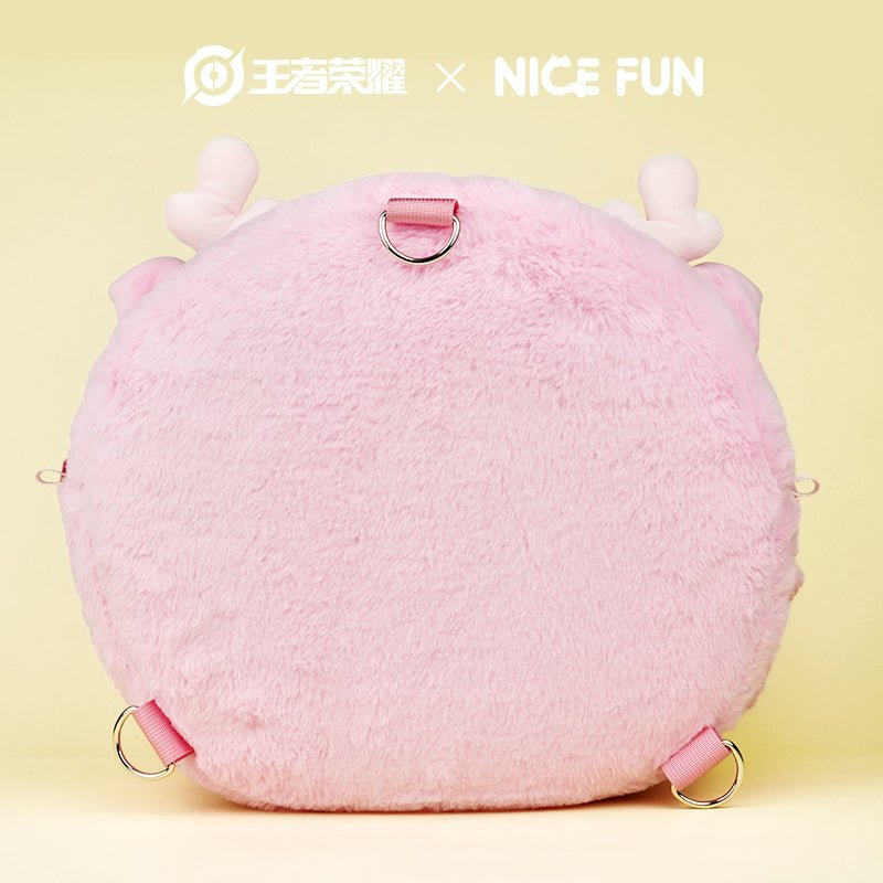 Honor Of Kings | Baili Shouyue & Yao Bag