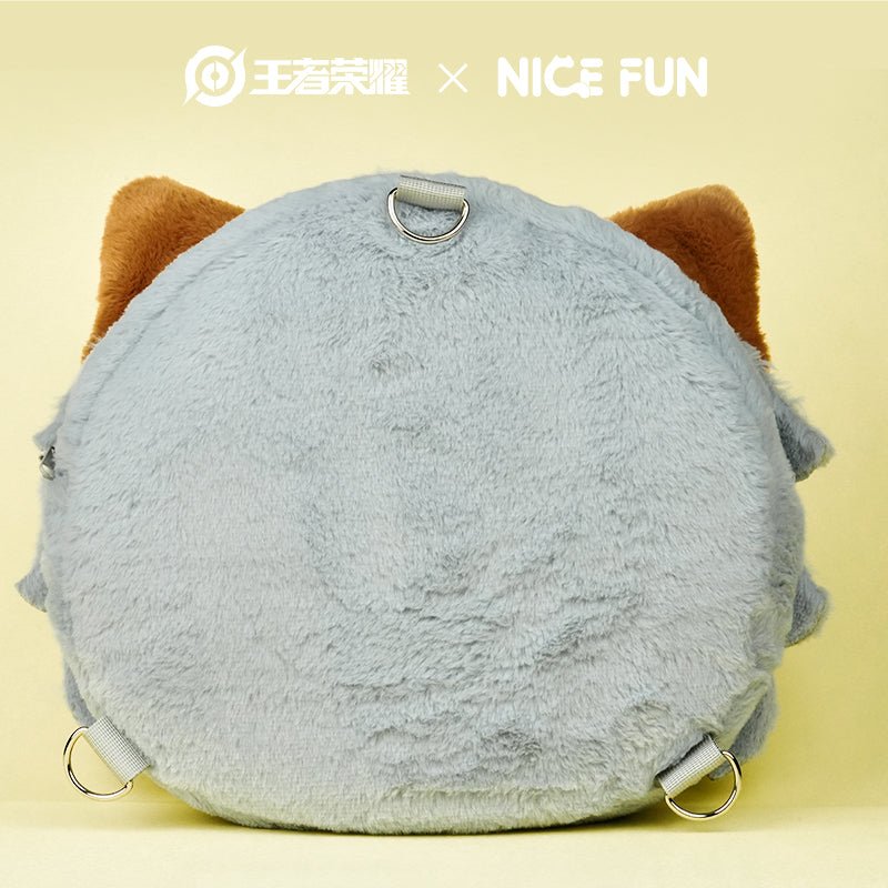 Honor Of Kings | Baili Shouyue & Yao Bag