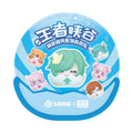 Honor Of Kings | Meng Xin Po Ke Series Mascot Ver. Blind Box Figurine AllForPlay- FUNIMECITY