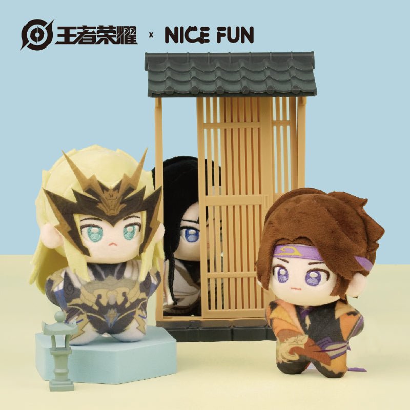 Honor Of Kings | Mian Duo Duo Series Plush Doll