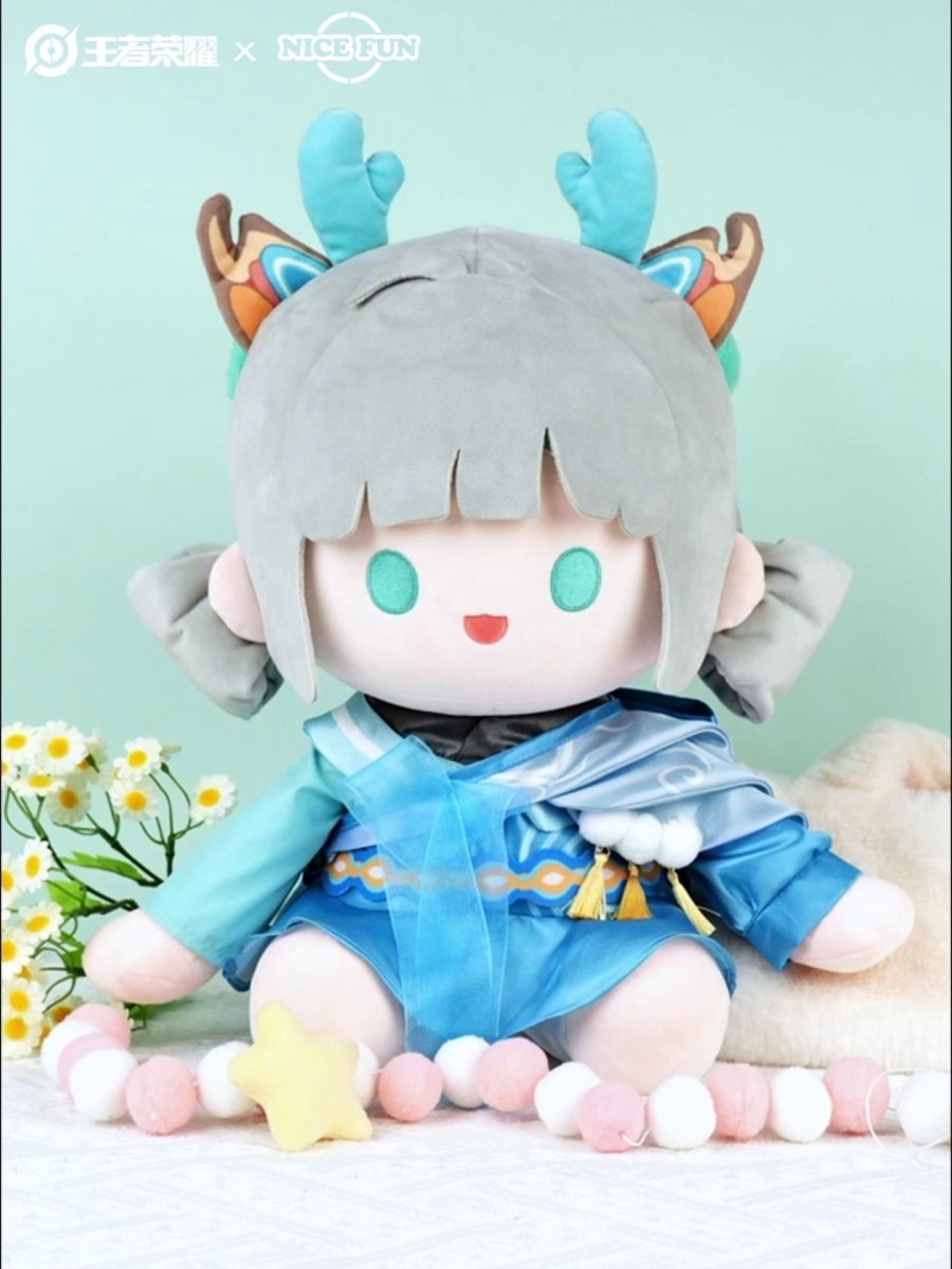 Honor Of Kings | Shan Hai Bi Bo Xing Series Yao 40cm Plush Doll NICE FUN Plush Doll - FUNIMECITY