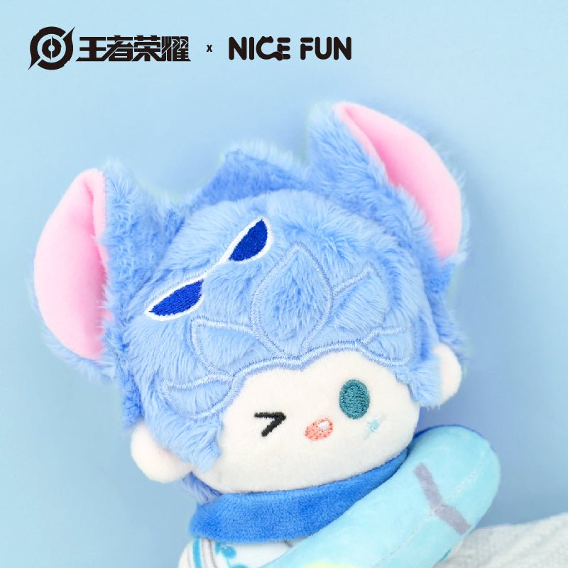 Honor Of Kings | Xia Ri Zhu Lang Series Plush Doll Li Yuanfang