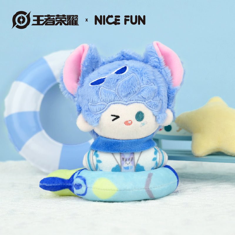 Honor Of Kings | Xia Ri Zhu Lang Series Plush Doll Li Yuanfang