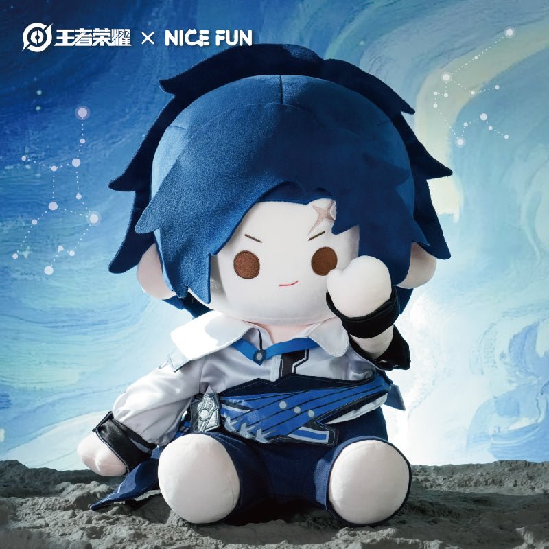 Honor Of Kings | Xing Chen Zhi Zi Series Yao 40cm Plush Dol