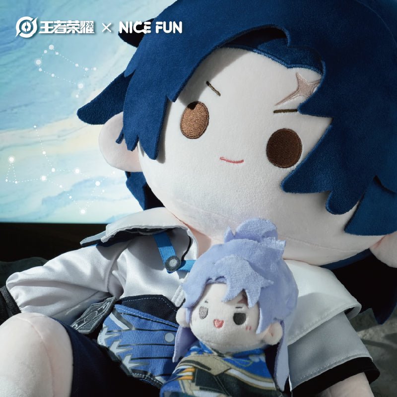 Honor Of Kings | Xing Chen Zhi Zi Series Yao 40cm Plush Dol