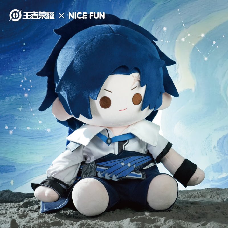 Honor Of Kings | Xing Chen Zhi Zi Series Yao 40cm Plush Dol