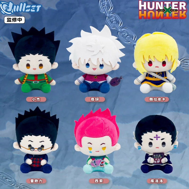 HUNTER×HUNTER | Plush Doll Set nullset Plush Doll - FUNIMECITY