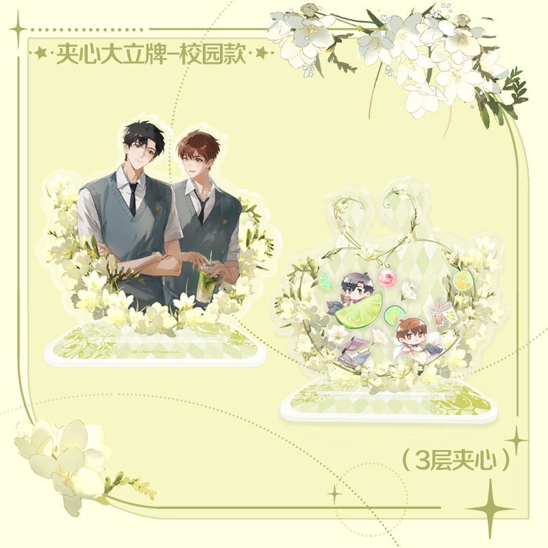 I Like Your Pheromones | Pendant & Acrylic Stand Figure & Holographic Ticket Set Man Ku- FUNIMECITY