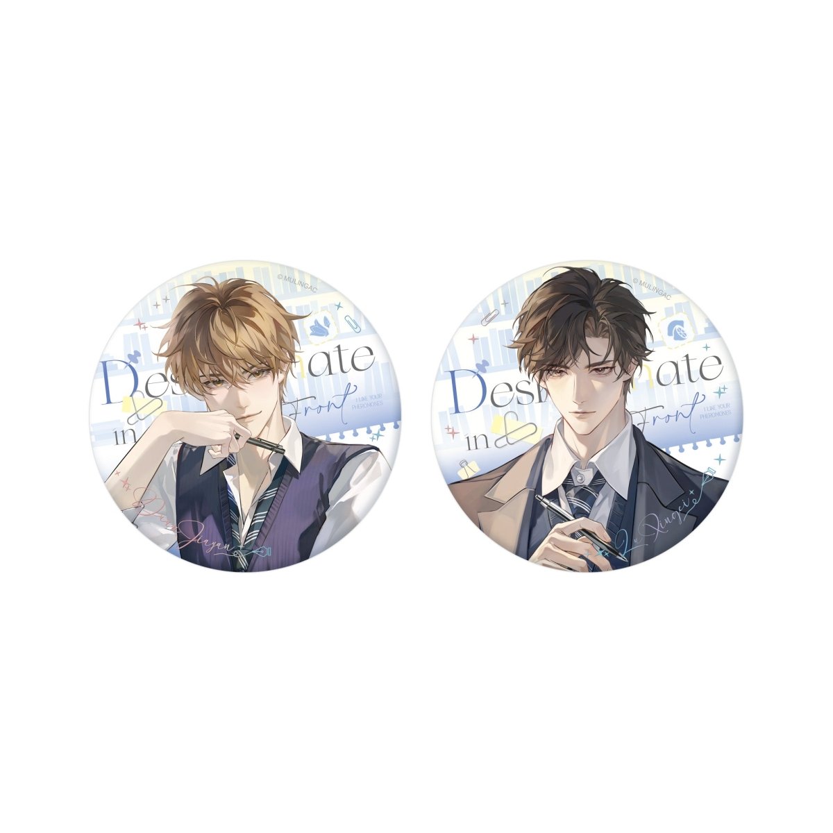 I Like Your Pheromones | Shi Yan & Biao Ji & Gao Bai & Qian Zhuo Series MULING Anime Goods - FUNIMECITY