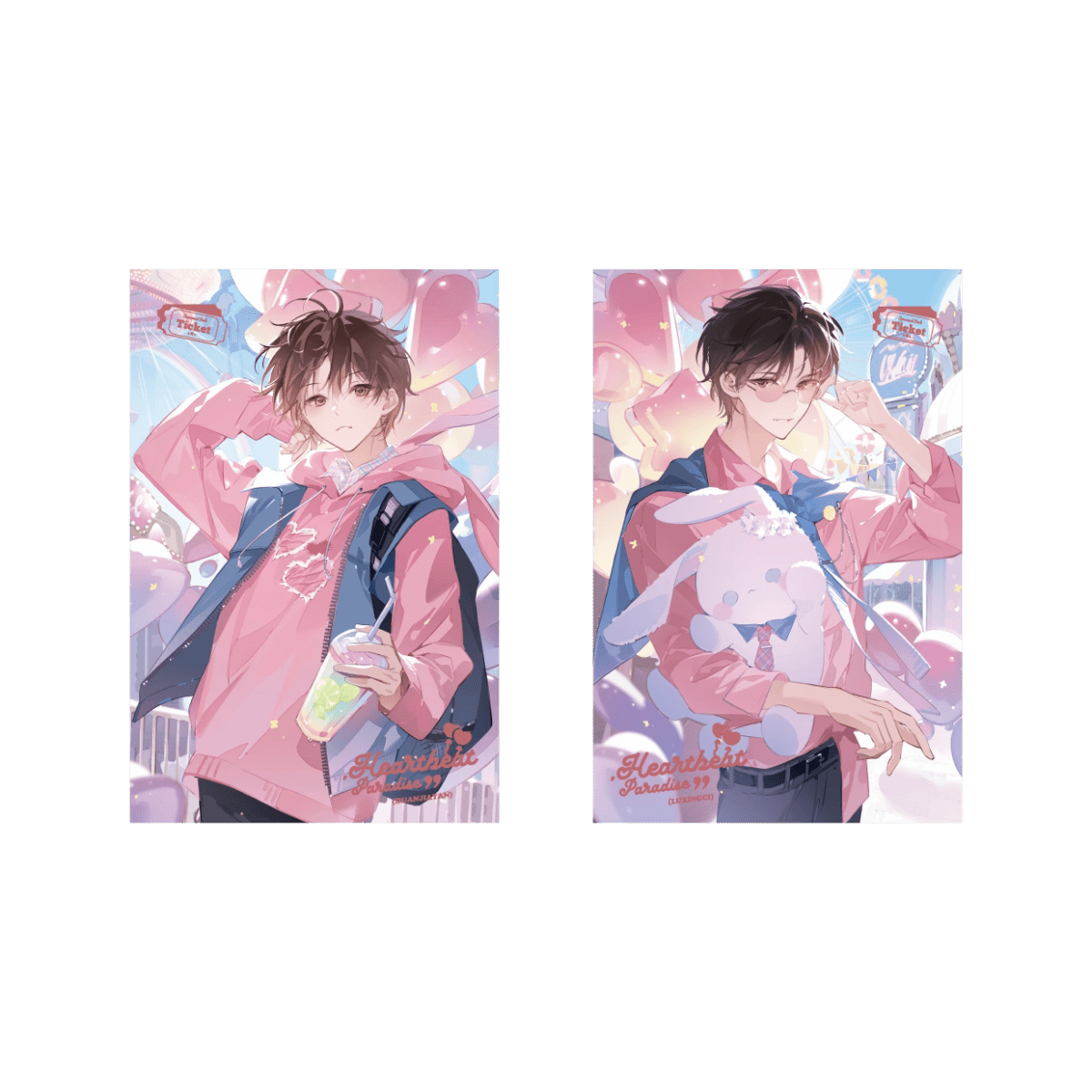 I Like Your Pheromones | Xin Dong Le Yuan Series Wei Hai Ji Anime Goods - FUNIMECITY